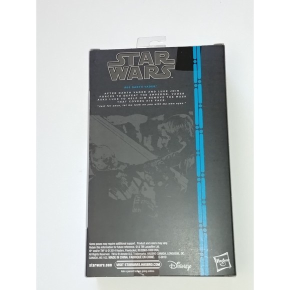 Star Wars Black Series Darth Vader #2 - Picture 4 of 7